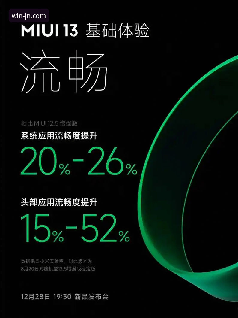 江南体育JNSPORTS好用吗安装失败 江南体育平台安装问题突破指南:从“安装失败”到流畅体验的完整路径