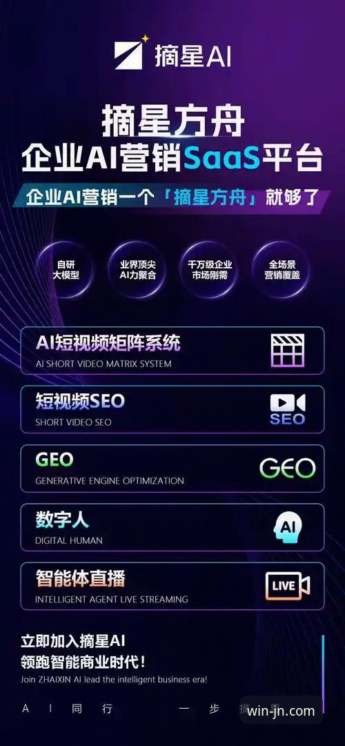江南体育平台靠谱吗？深度技术评测与官网入口解析